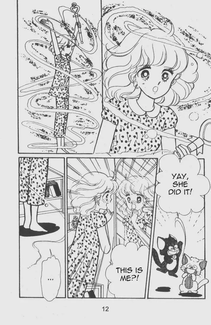 Mahou no Tenshi Creamy Mami Chapter 1 12